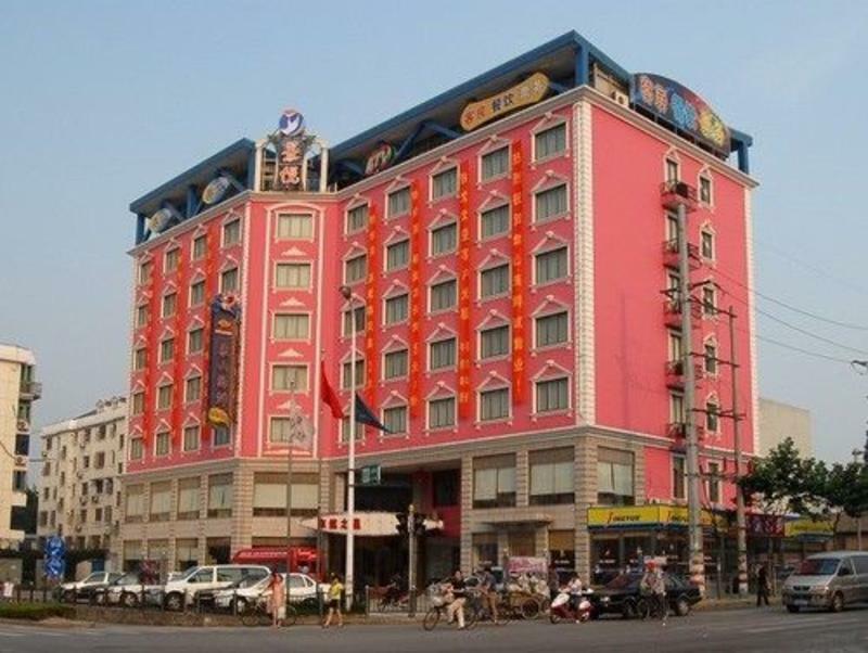 Jingyue Boutique Hotel Xangai Exterior foto